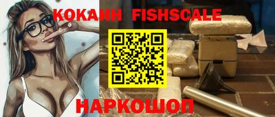 mdma Жуковский