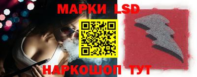COCAINE Заводоуковск