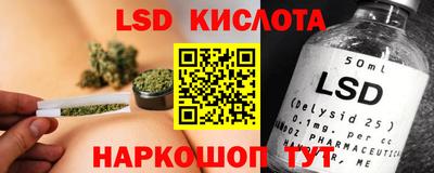 mdma Жуковский