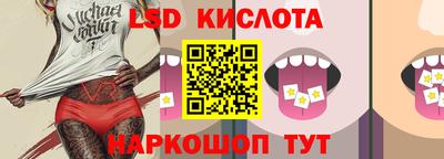 mdma Жуковский