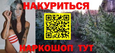 mdma Жуковский
