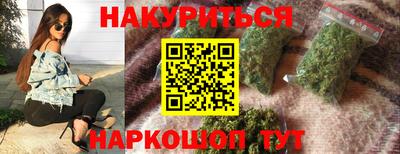 mdma Жуковский