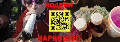 mdma Жуковский