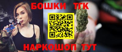 mdma Жуковский