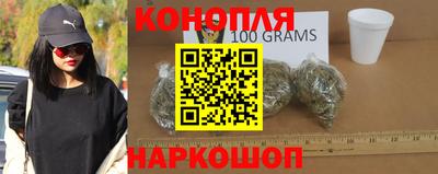 mdma Жуковский
