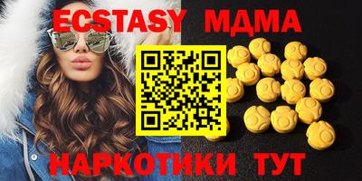 COCAINE Заводоуковск