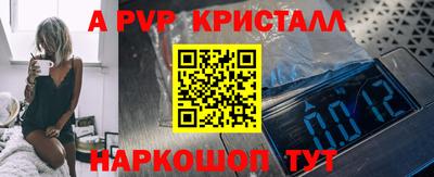 COCAINE Заводоуковск