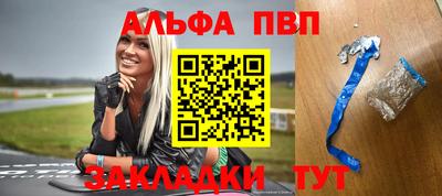 COCAINE Заводоуковск