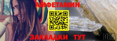 COCAINE Заводоуковск