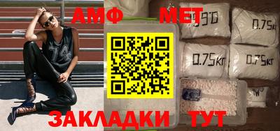 mdma Жуковский