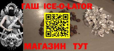 COCAINE Заводоуковск