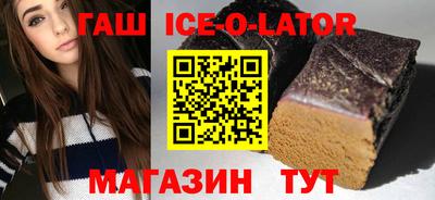 COCAINE Заводоуковск