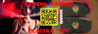 mdma Жуковский