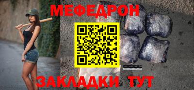 COCAINE Заводоуковск